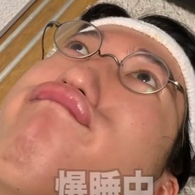 じょんれの Gckpnlryuuhssk3 Twitter じょんれの Gckpnlryuuhssk3 Twitter