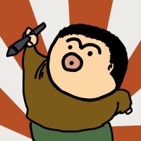 奈良だけど千葉 (@naraken3655) 's Twitter Profile Photo 奈良だけど千葉 (@naraken3655) 's Twitter Profile Photo