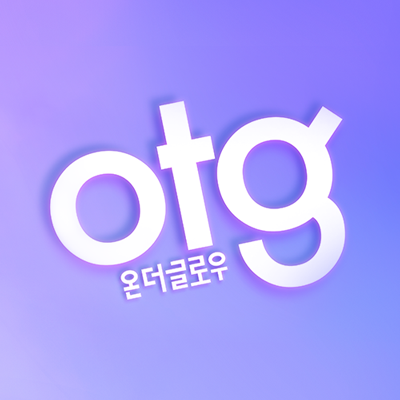 OTG โอทีจี ไฮยาลูรอน 8x