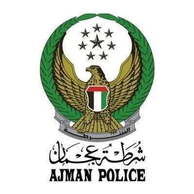 تأسست شرطة عجمان في أوائل عام 1967م تحت إسم قيادة الشرطة والأمن العام Tel - 067034000