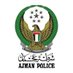 ajmanpoliceghq (@ajmanpoliceghq) Twitter profile photo ajmanpoliceghq (@ajmanpoliceghq) Twitter profile photo