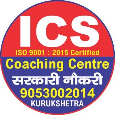 Provinding Coaching for all Govt Job Competitive Exams

@Sco 101 Sector 17 Kurukshetra 9053002014