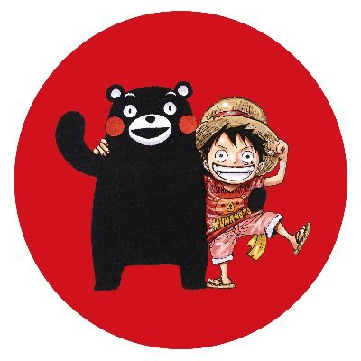 One Piece熊本復興プロジェクト 公式 Op Kfpj Twitter