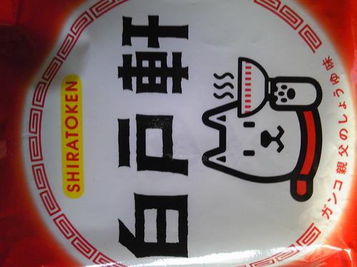 mnamida's profile picture. ツイッタ始めてですお願いいたします 京都人ですライブ イベント 肉 甘いもの パスタ 大好きだよ いっぱい仲良くしてね