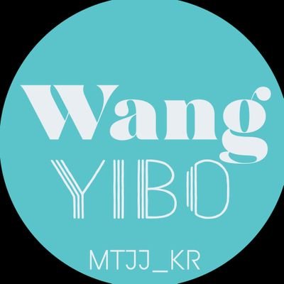 YiboW_MTJJ_KR Profile Picture