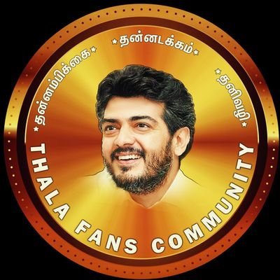 THALA BLOODS ♥️♥️♥️
THALA RASIGAN🔥🔥
THALA OFFICIAL FANS CLUB🔥🔥🔥
followed by@TFCmass