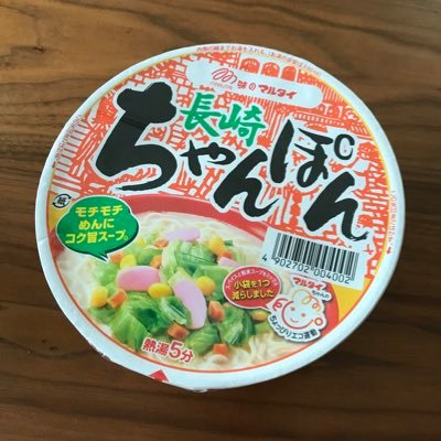 関東の片隅の宅建士です。会計事務所と不動産屋のダブルワーク中。小学生のママです！2022年測量士補合格からの2023年土地家屋調査士試験に向けて勉強中です！無言フォロー失礼します💦