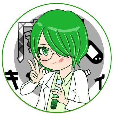 じおたさんのプロフィール画像