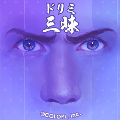 ハム On Twitter H2読み直してる 最強漫画 あだち充しゃれおつセリフ回し書かせたら右に出る者はいない ギャップでは木根だけど顔は佐川くんが好きです