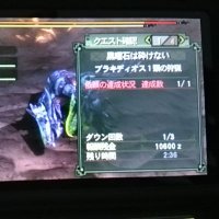 亮 (@zc8tp53pgrty0db) 's Twitter Profile