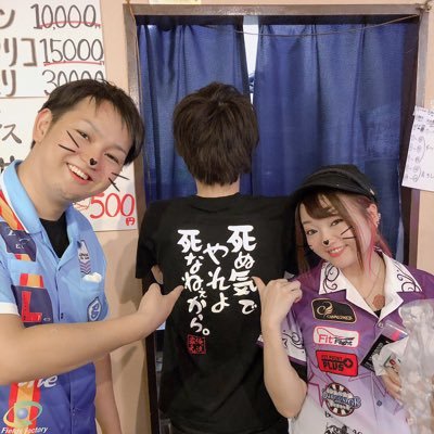 tanebuuuUUU's profile picture. 左利きのAB型ほぼダーツ専用。 藤原徹也らぶ。 ZEROにいたりいなかったり？今井琴に失恋中