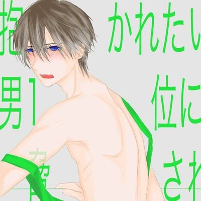カズさんのプロフィール画像