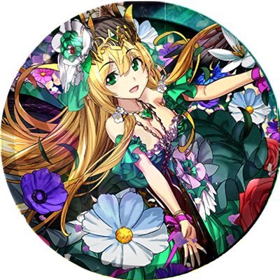 緑地化計画