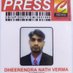 Sonu Verma (@sonuver32080427) Twitter profile photo Sonu Verma (@sonuver32080427) Twitter profile photo