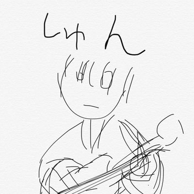 Xotic_Shun's profile picture. そのうち死ぬまで生きる。