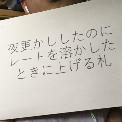 @estis_jk の競プロ垢 AtCoder(緑):estis Codeforces(水):estis PAST中級