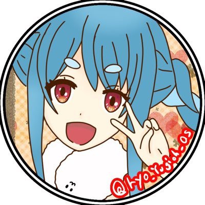 リョーさんのプロフィール画像