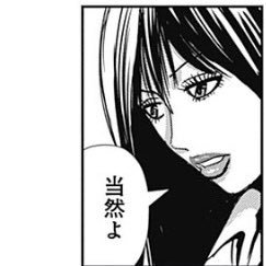 ぬんぬんさんのプロフィール画像