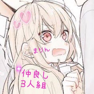 彼氏 嫌いになれない