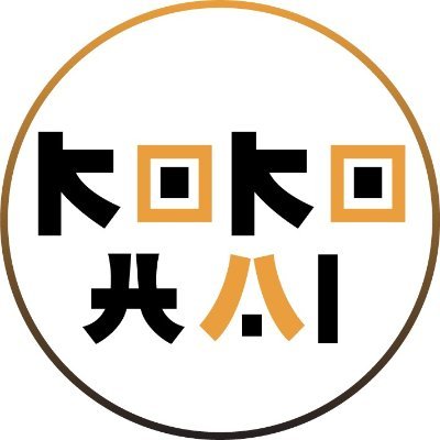 Tienda online de Marchandising de Anime y Manga. Tenemos Figuras, Camisetas, Cosplay, pegatinas, Sudaderas, Peluches... de tus series preferidas.