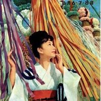 宮城県コロナ関連情報まとめ (@kolokolodonguri) Twitter profile photo