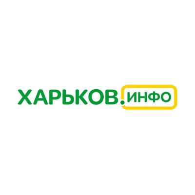 kharkovinfo's profile picture. Каталог фирм, магазинов, кафе, ресторанов и других мест города Харькова