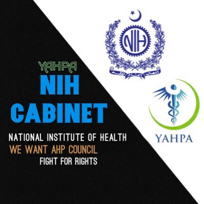 AHPC movement NIH