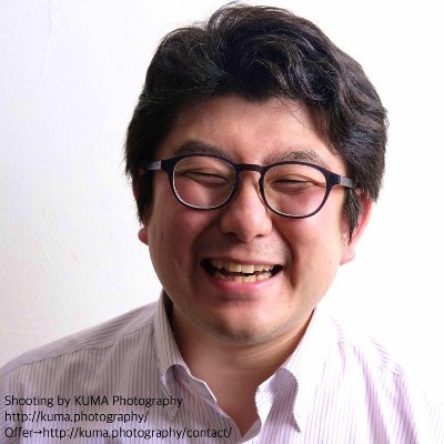 koh21numa's profile picture. 岩手県矢巾町出身。ソーシャルデザイナー/業務改善・ITアドバイザー|地方創生とITを軸に様々な地域課題、企業課題に取り組むネクスブリッジ(nexbridge)代表。最終的にはIT人材を創出する事業を目指しています。コナン、エヴァ、ポケモンgo多めです。あくまでも私的発言です。