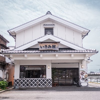 いさみ屋（かりんとうまんじゅう）さんのプロフィール画像