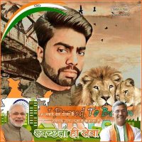 Vraj_rajput 🔫(विलेन) 👆👆🙏🙏जय श्री राम 🙏🙏(@vraj_rajput) 's Twitter Profile Photo