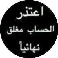 مخمليهـ💎🇰🇼 (@ma5q8) 's Twitter Profile