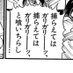 飼い主。@消費税廃止!政治の話は生活の話。タブーじゃない🦍☠️🔪🔨⚔️✂️🌼 (@kainushi03) Twitter profile photo 飼い主。@消費税廃止!政治の話は生活の話。タブーじゃない🦍☠️🔪🔨⚔️✂️🌼 (@kainushi03) Twitter profile photo