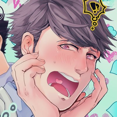 腐向け垢🙇‍♀️🙇‍♂️💦刀剣乱舞(ミュ派) 愛が糞溢れてたまらない畜生💪HQ(主に青城)