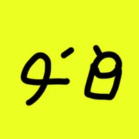 rudoco (@rudocompany) 's Twitter Profile