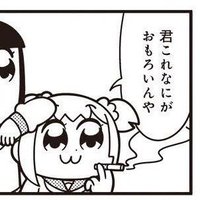 ベティス (@piercing_lo7) 's Twitter Profile