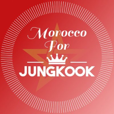 Moroccan Fan Account for BTS #Jungkook ❤️💚 cherishing & supporting #정국 as an artist & individual. eng/fr/ع 💬