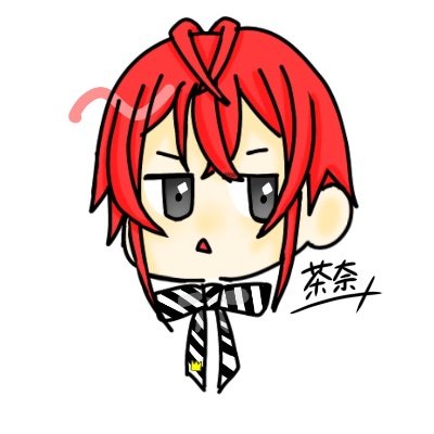 茶奈さんのプロフィール画像