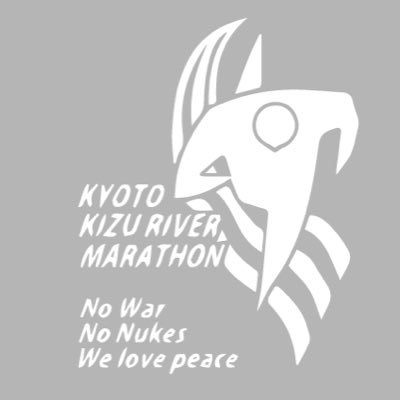 京都木津川マラソンが運営するアカウントです。 https://t.co/7ffW9joniQ ※木津川マラソンへのお問い合わせはリプライでは受け付けておりません。kizuriver@kyoto.email.ne.jpへお願いいたします。