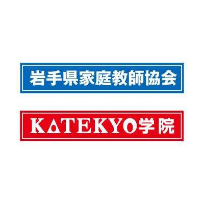 KATEKYOMORIOKA Profile Picture