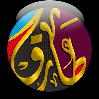 tariqctn's profile picture. 