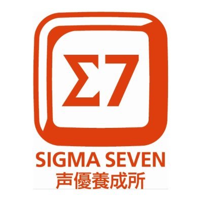 @sigma7_school
