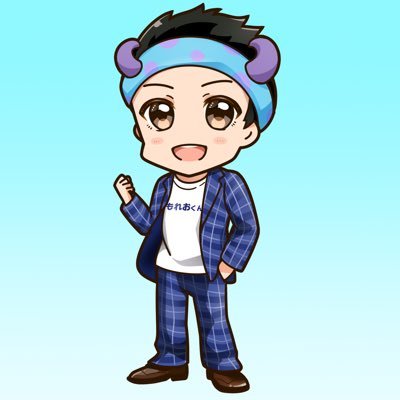 2018.10.07結婚。1児の父。YouTubeとブログをしてますが、こっちのアカウントではプライベートや心の声をツイートしていきます。