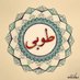 Tooba Najafzadeh (@toobanajafzade) Twitter profile photo Tooba Najafzadeh (@toobanajafzade) Twitter profile photo