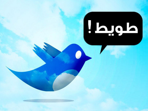 Karamtino's profile picture. 