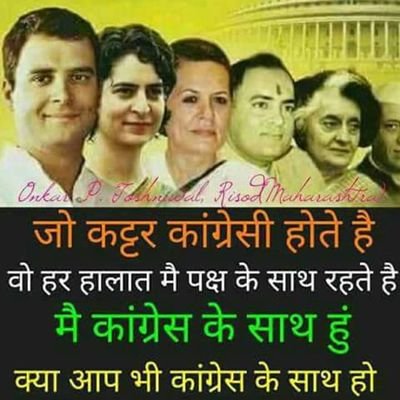 Nadeem42371813's profile picture. Samaj sewa