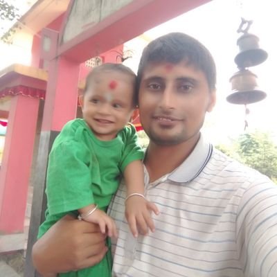 Rajendr06815245's profile picture. जिन्दगी एक रातको सपना हो,सबै सधै सरयोगी र सस्कारी बनौ