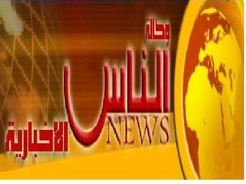 nass103's profile picture. 