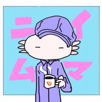 イマニム 漫画強化月間 イラスト 漫画 一コマ漫画 秒で矛盾するtwitter
