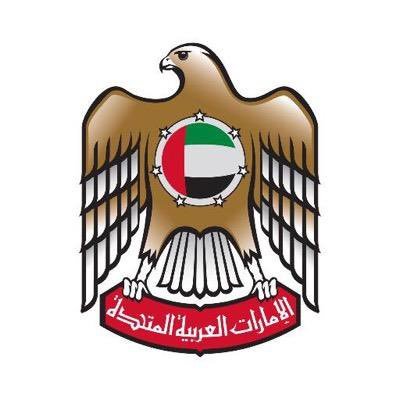الحساب الرسمي للقنصلية العامة لدى الولايات المتحدة الأمريكية في مدينة لوس أنجلوس Official Twitter Account of Consulate General of the United Arab Emirates in LA