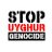 uyghurstop